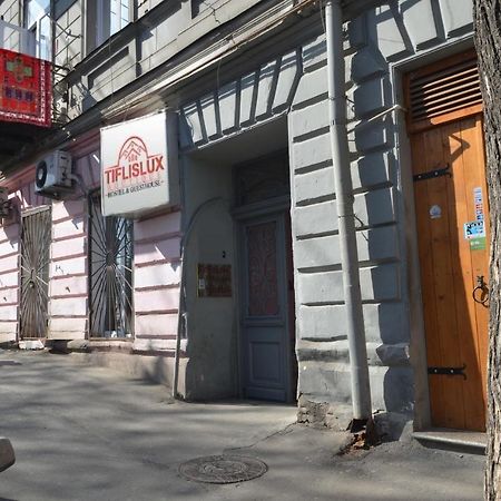 Griboedov Hostel & Suites Тбилиси Экстерьер фото