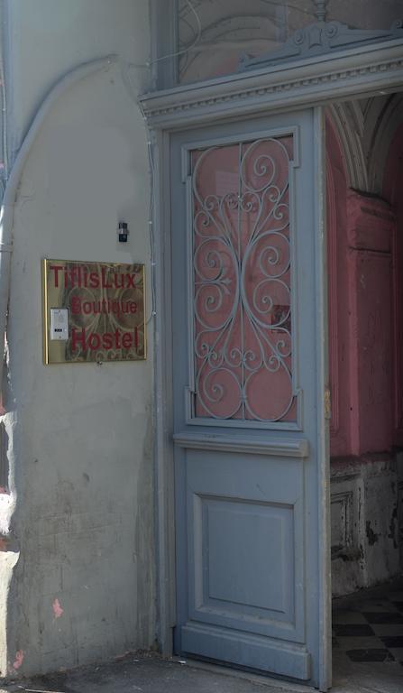 Griboedov Hostel & Suites Тбилиси Номер фото